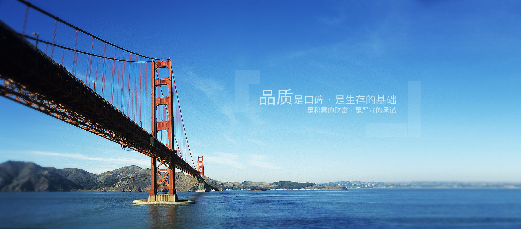 利来集团(中国)_来利国际w66旗舰厅